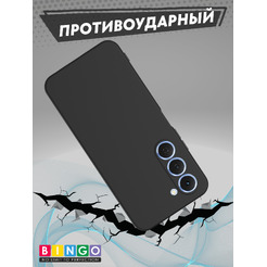 Бампер Bingo Liquid TPU TECNO Spark 40 Pro Черный
