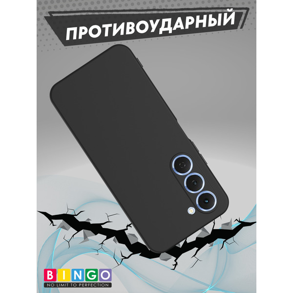 Бампер Bingo Liquid TPU TECNO Spark 40 Pro Черный