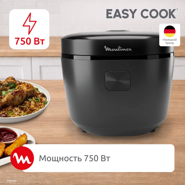 Мультиварка Moulinex MK623CF2