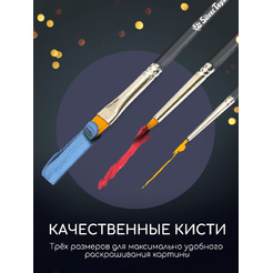 Картина по номерам Молли Зимний лондон 40x50 LHR0004