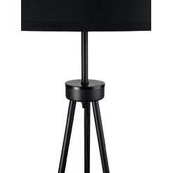 Cветильник напольный ARTSTYLE HT-175B