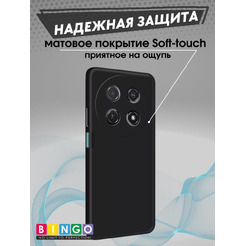 Бампер Bingo Liquid TPU для HUAWEI nova 12i/Enjoy 70 Pro Черный