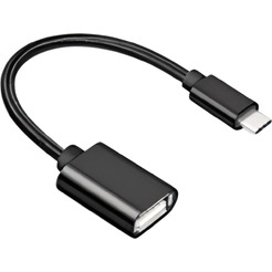 Адаптер SIPU SP-TYPE-USB