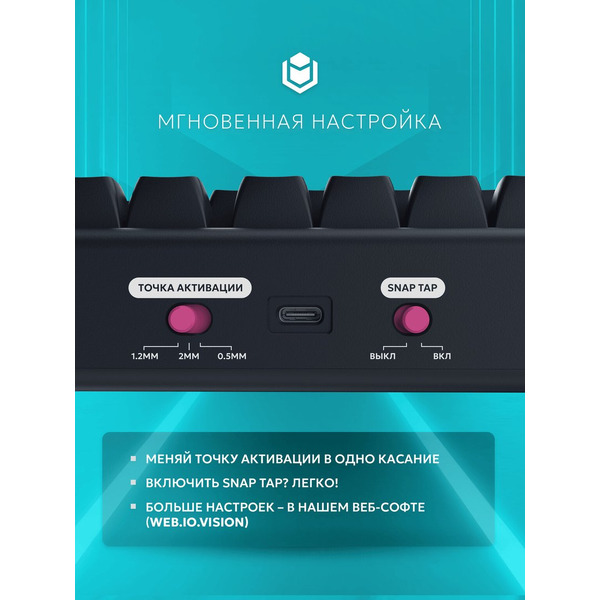Клавиатура IO by Red Square Type 84 Magnetic g3ms Magnetite Ice io292 (черный)