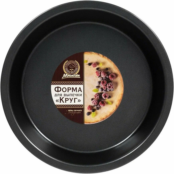 Форма для выпечки MARMITON 17641