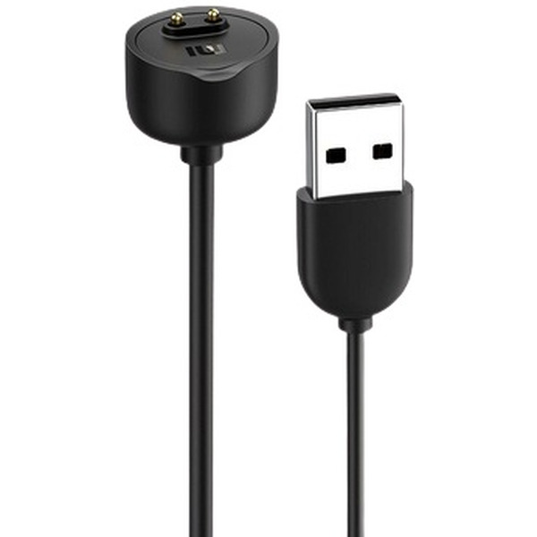 Зарядное устройство Xiaomi Mi Smart Band 5 Charger BHR4641GL (XMCDQ05HM)