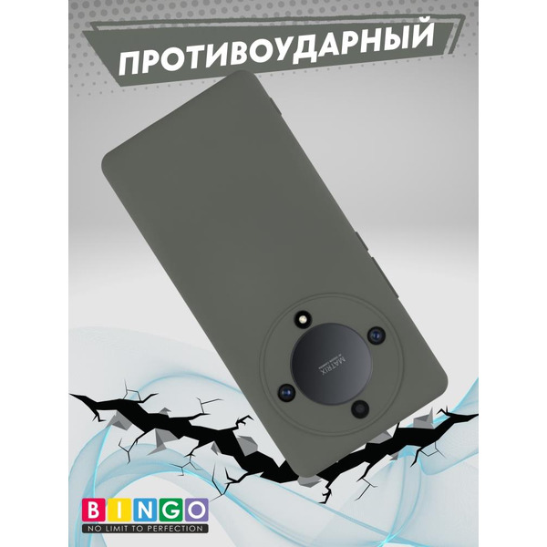 Бампер Bingo Liquid TPU для HONOR X9b Темно-зеленый