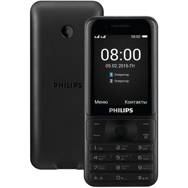 Мобильный телефон Philips E181 Xenium черный