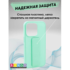 Бампер Bingo Stand для APPLE iPhone 14 Pro Мята