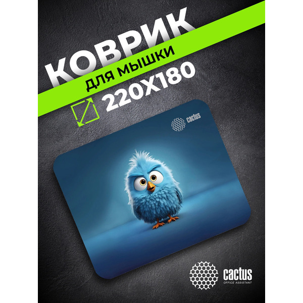 Коврик для мыши CACTUS Bird CS-MP-P13XS
