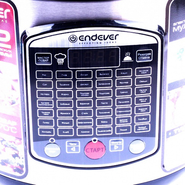 Мультиварка Endever Vita 90 (черный/сталь)
