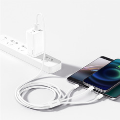 Кабель Baseus Superior Series Fast Charging Data Cable USB - M+L+C 3.5A CAMLTYS-02 (1.5 м, белый)