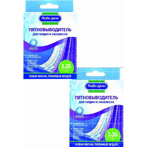 Пятновыводитель-отбеливатель Любо дело Активные гранулы для гардин и занавесок 3х30 г