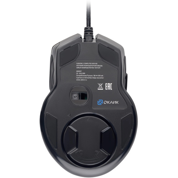 Мышь Oklick GMNG XM007