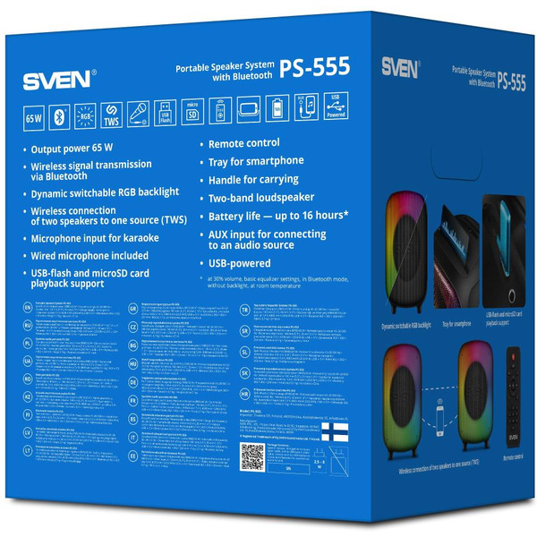 Беспроводная колонка Sven PS-555