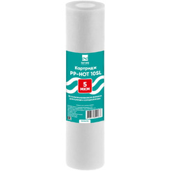 Картридж для механической очистки горячей воды Terwa PP-HOT 10 SL 5 мкм