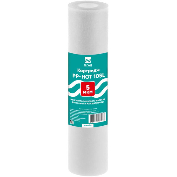 Картридж для механической очистки горячей воды Terwa PP-HOT 10 SL 5 мкм