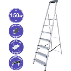 Лестница-стремянка Новая высота NV1138 7 ступеней (1138107)