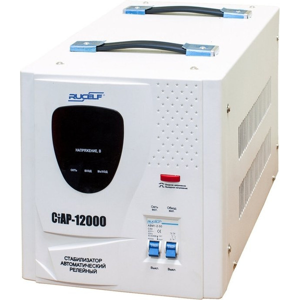 Стабилизатор напряжения Rucelf СТАР-12000 120000VA