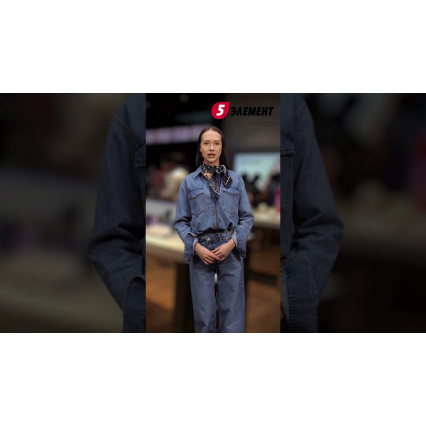 Выпрямитель BABYLISS ST298E