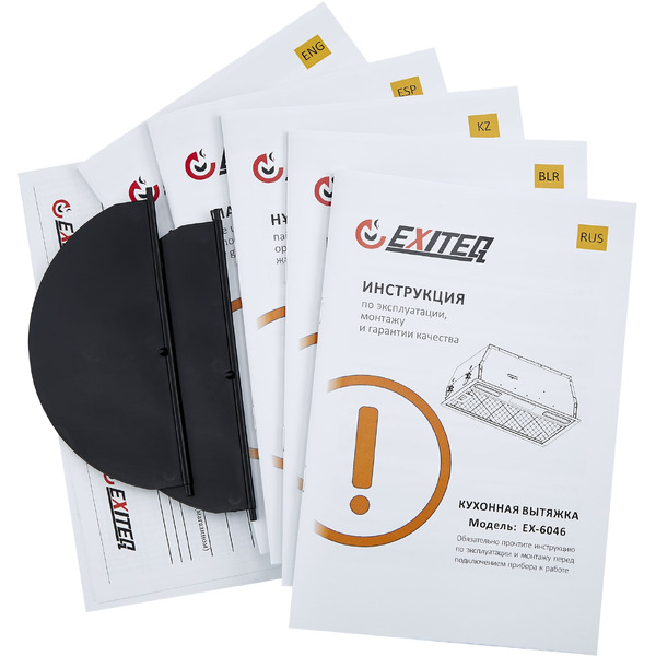 Кухонная вытяжка Exiteq EX-6046 (черный)