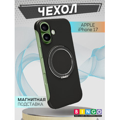 Бампер Bingo Frameless APPLE iPhone 17 Черный