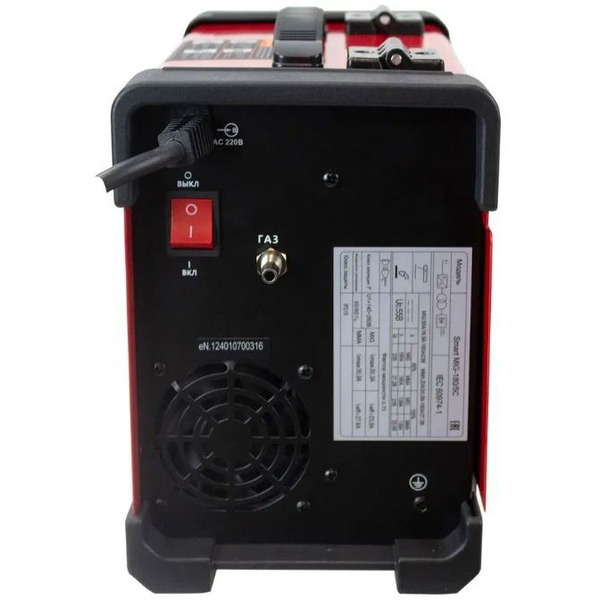 Сварочный инвертор Edon Smart MIG-180/5C (25073)