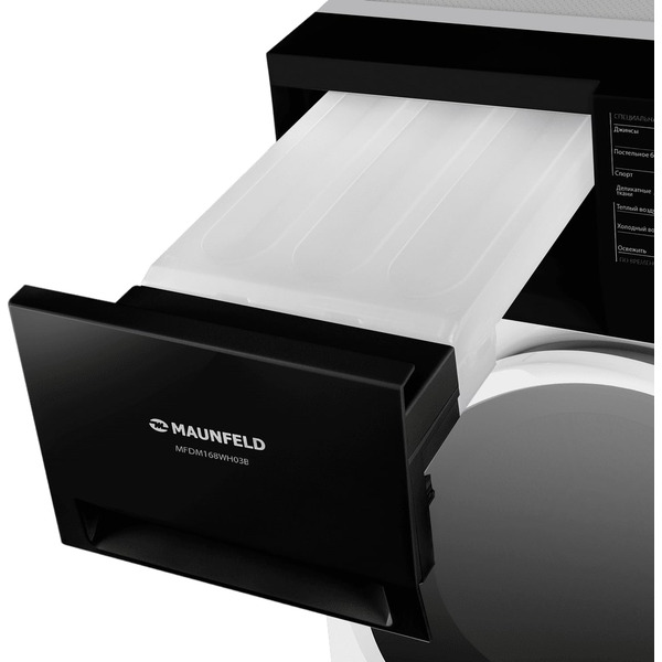 Сушильная машина MAUNFELD MFDM168WH03B