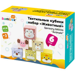Тактильные кубики BAMBOX Животные 665905