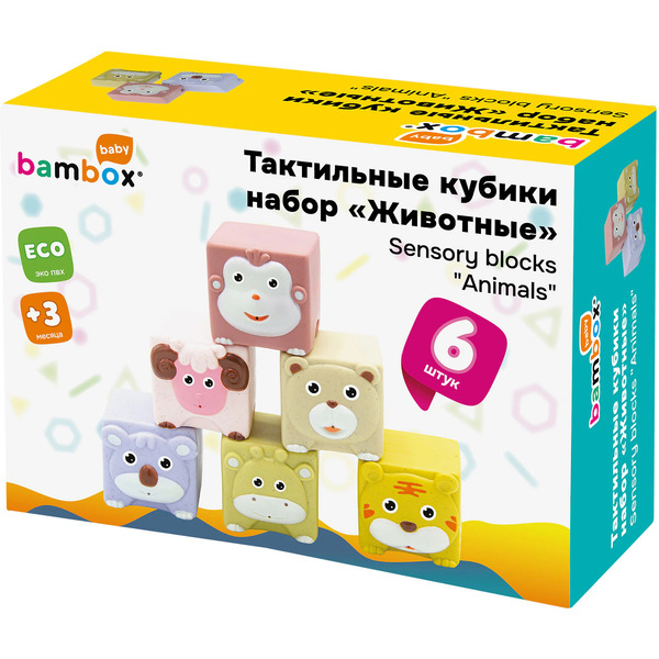Тактильные кубики BAMBOX Животные 665905