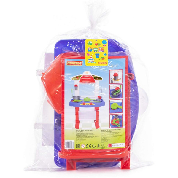 Детская кухня Полесье Яна 53664 (в пакете)