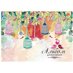 Альюом для рисования АКАДЕМИЯ "Акварель: птички и клетки" А4 40 л