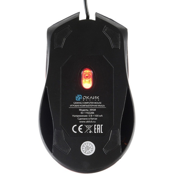 Мышь Oklick 395M SHADOW