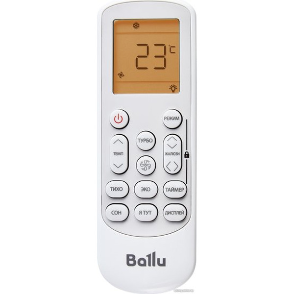 Кондиционер Ballu Discovery DC inverter BSVI-07HN8