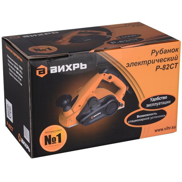Рубанок Вихрь Р-82СТ (72/5/3)