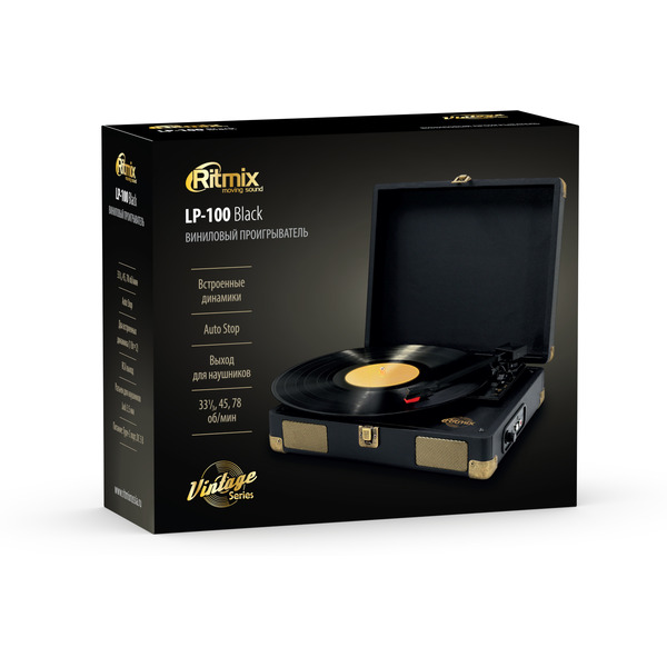 Виниловый проигрыватель Ritmix LP-100 (черный)