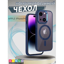 Бампер Bingo Metal Magnetic для APPLE iPhone 14 Синий