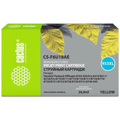 Картридж струйный Cactus CS-F6U18AE 953XL (желтый)