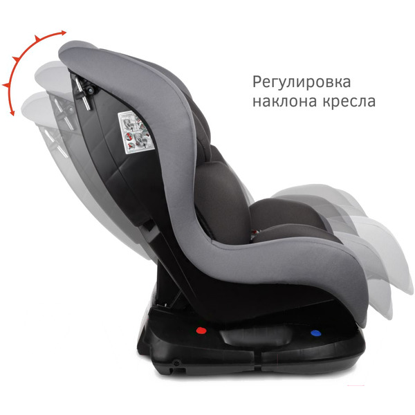 Детское автокресло Siger Наутилус Lux KRES4011 (маренго)