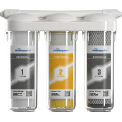 Система очистки воды Аквабрайт АБФ-Триа - Умягчение