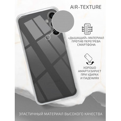 Накладка AKAMI Clear для Samsung Galaxy A54 Прозрачный (31881)