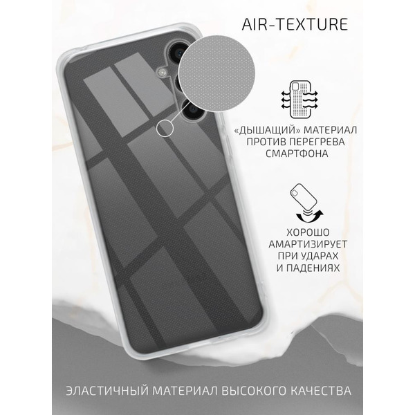 Накладка AKAMI Clear для Samsung Galaxy A54 Прозрачный (31881)