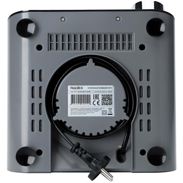 Кухонный комбайн RAGEX R111-200