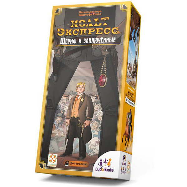 Настольная игра Стиль Жизни Кольт экспресс. Шериф и заключенные LS141