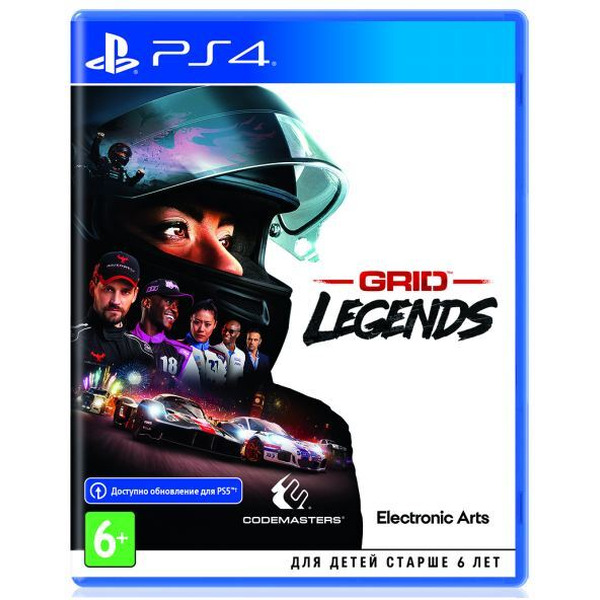 Игра GRID Legends для PS4 [русские субтитры]