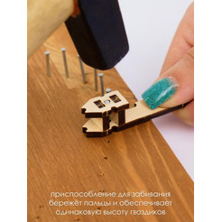 Набор для творчества Woody ЦвикАрт. Два сердца 07661