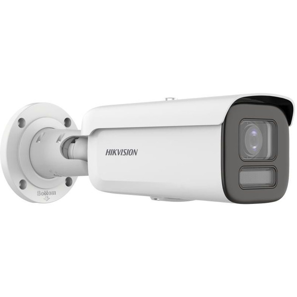 IP-камера Hikvision DS-2CD2687G2HT-LIZS (2.8-12 мм, белый)