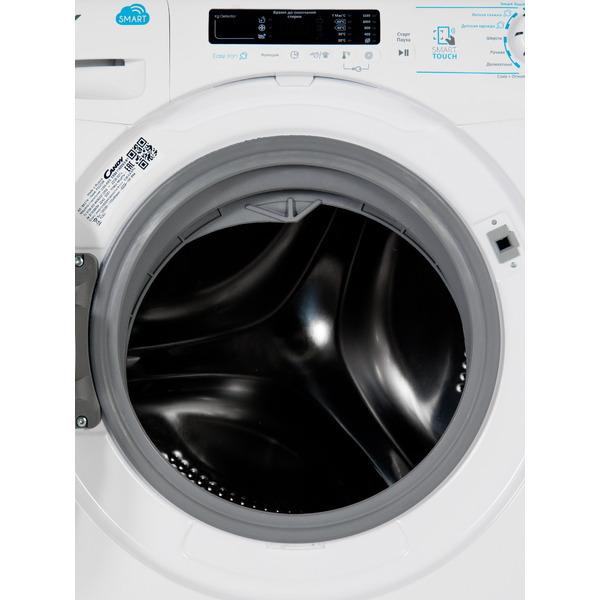 Стиральная машина Candy CSS4 1162D3/2 BY