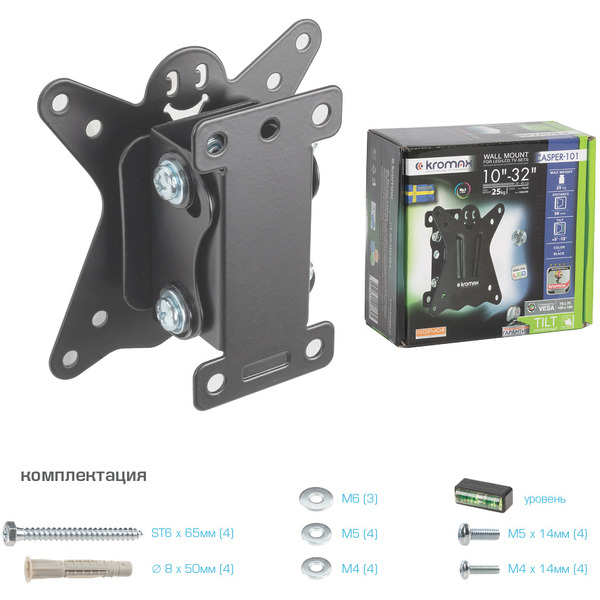 Кронштейн Kromax CASPER-101