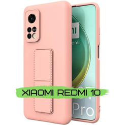 Бампер Bingo Stand для XIAOMI Redmi 10 Розовый